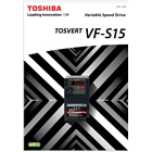 INVERTER  TOSVERT SPEED CONTROLLER TOSHIBA VFS15-4007PL1-CH 3PHASE 380V 2