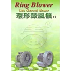 Ring Blower Chuan Fan 1